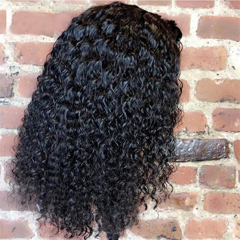 Luxe Short Curly Wig — Effortless Curls, Natural Look