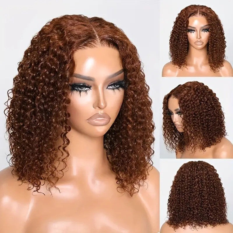 Luxe Short Curly Wig — Effortless Curls, Natural Look