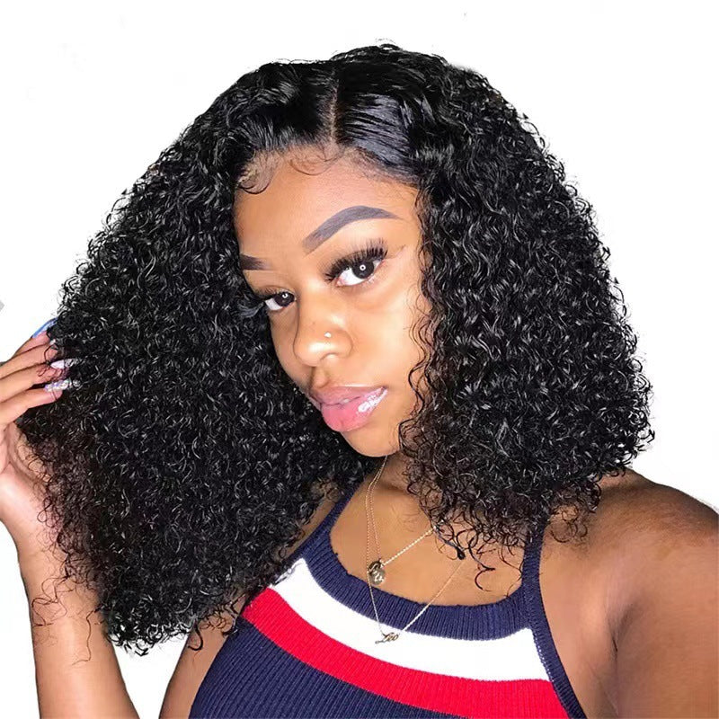 Luxe Short Curly Wig — Effortless Curls, Natural Look