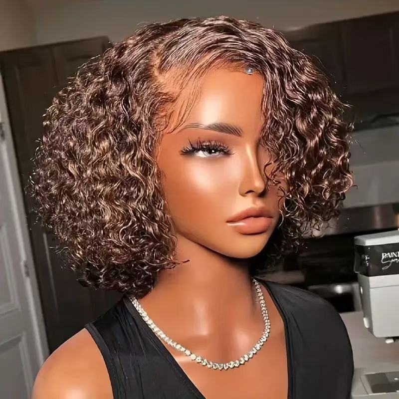 Luxe Short Curly Wig — Effortless Curls, Natural Look