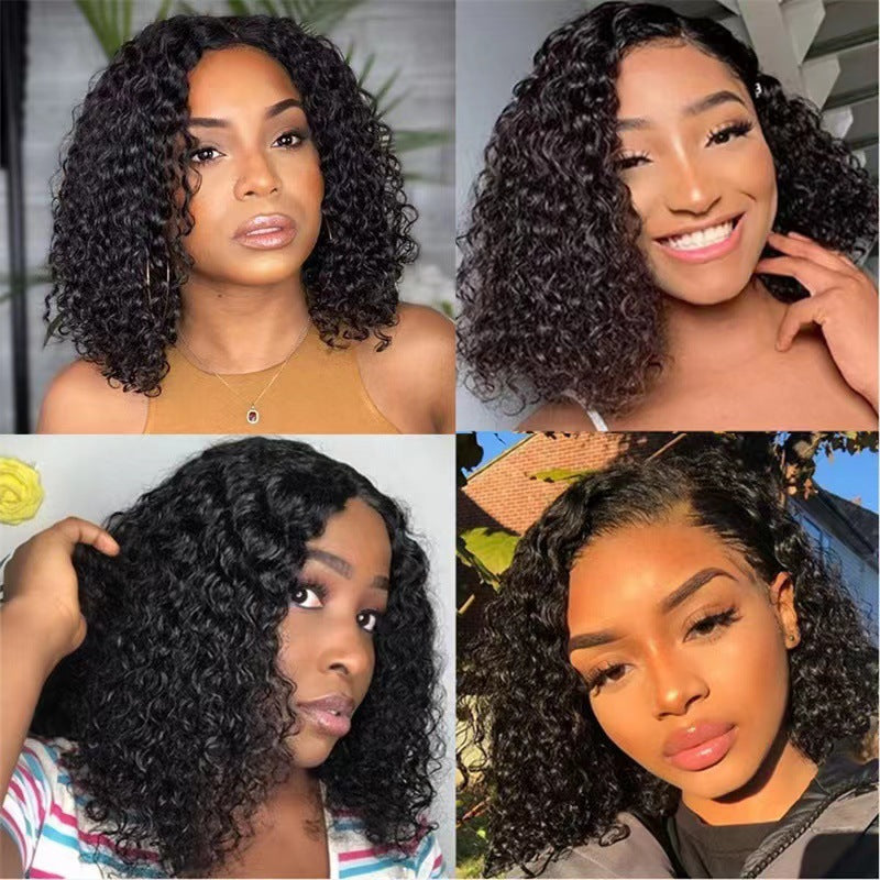 Luxe Short Curly Wig — Effortless Curls, Natural Look