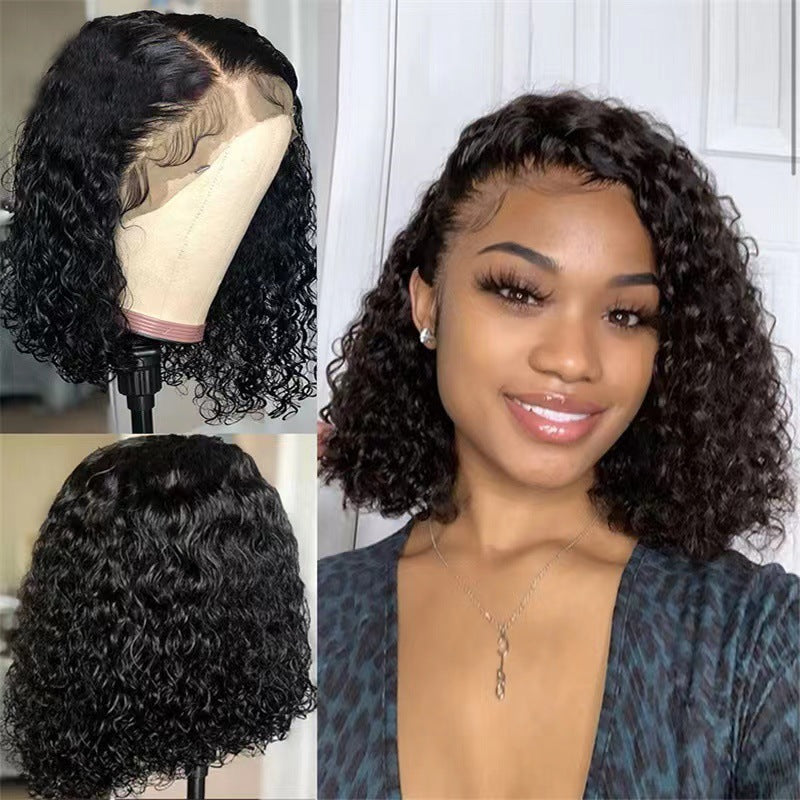 Luxe Short Curly Wig — Effortless Curls, Natural Look